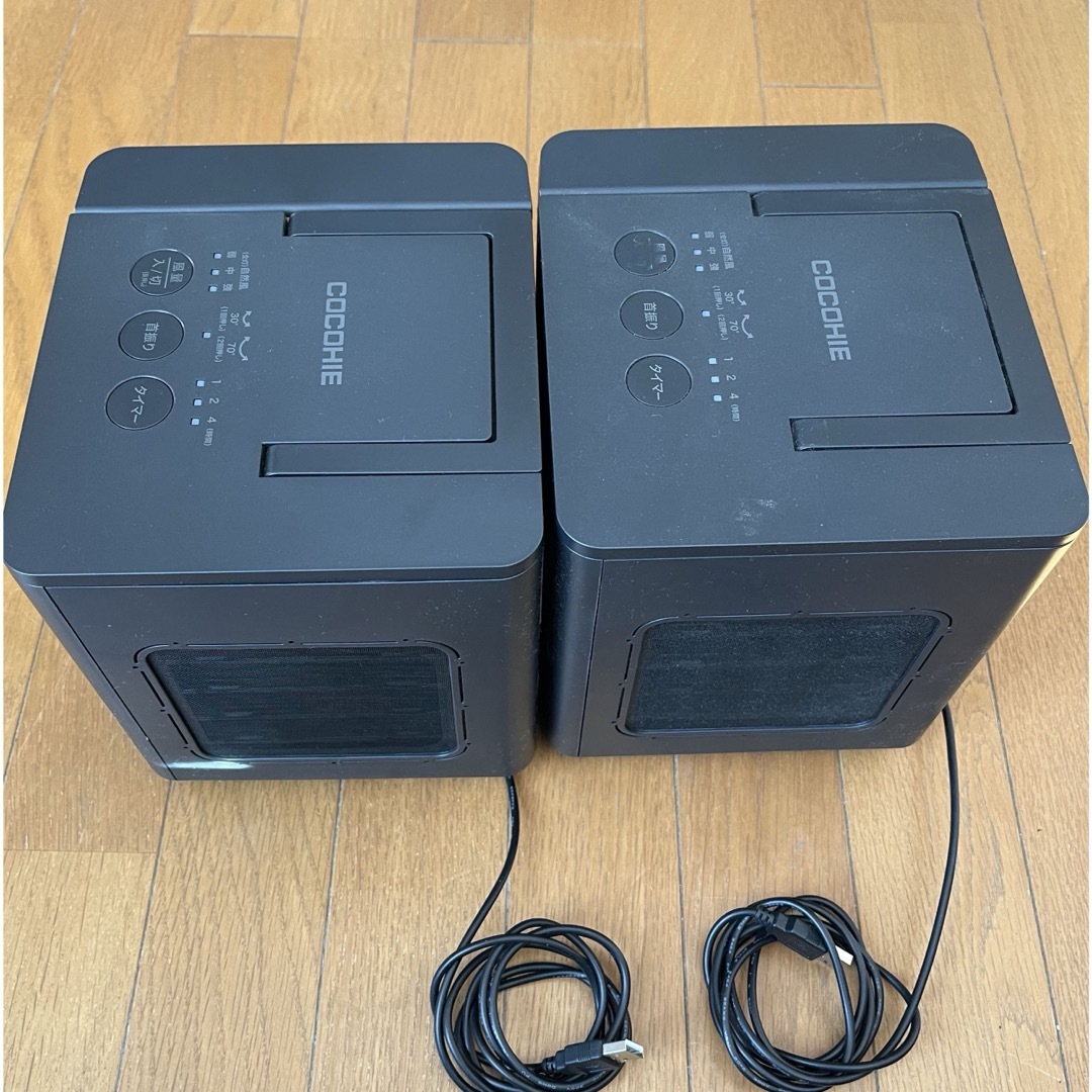 ivdr maxell 1TB ivdr maxell 1TB