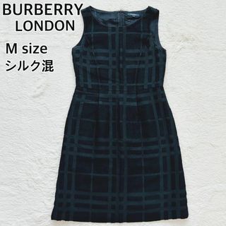 BURBERRY(ワンピース)のフリマアイテム一覧 BURBERRY(ワンピース)のフリマアイテム一覧