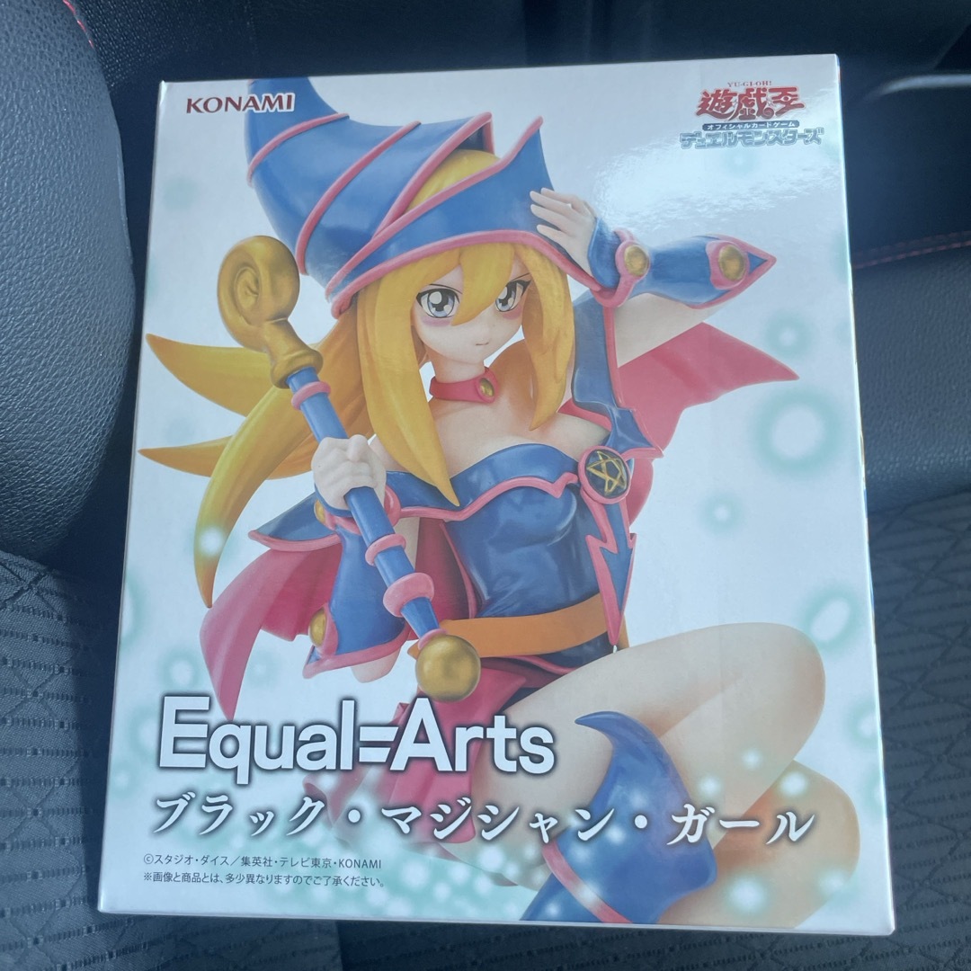 KONAMI - 遊戯王カードゲーム Equal Arts ブラック・マジシャン KONAMI - 遊戯王カードゲーム Equal Arts ブラック・マジシャン