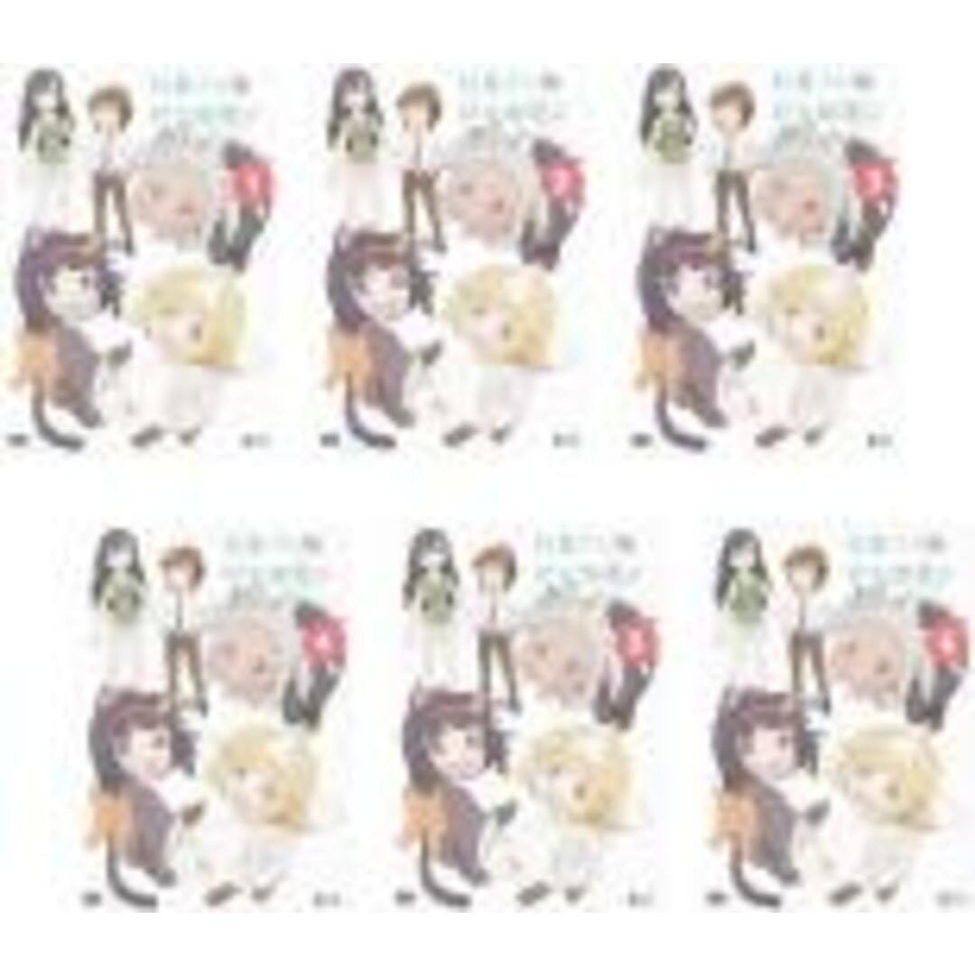 シュリンク付 どうぶつの森 amiiboカード 第5弾 1BOX 25パック入 シュリンク付 どうぶつの森 amiiboカード 第5弾 1BOX 25パック入
