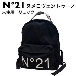 N°21(リュック/バックパック)のフリマアイテム一覧 N°21(リュック/バックパック)のフリマアイテム一覧