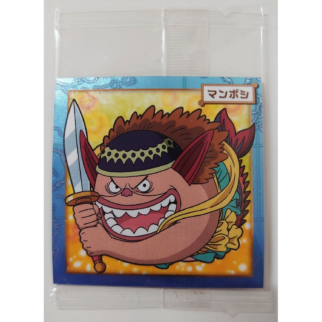 ONE PIECE - ワンピース 大海賊 シールウエハース SW10-24 N ONE PIECE - ワンピース 大海賊 シールウエハース SW10-24 N