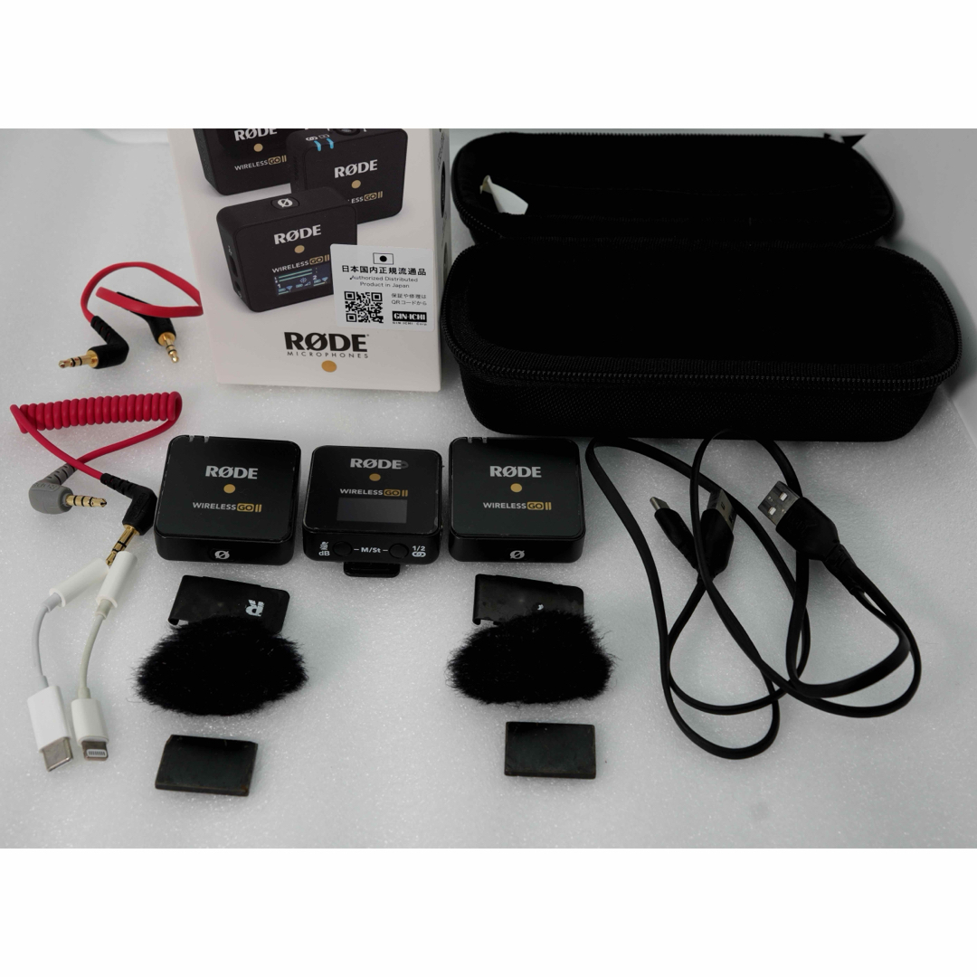 緊急値下げ】早い者勝ちRODE WIRELESS GO II ワイヤレスマイク 緊急値下げ】早い者勝ちRODE WIRELESS GO II ワイヤレスマイク