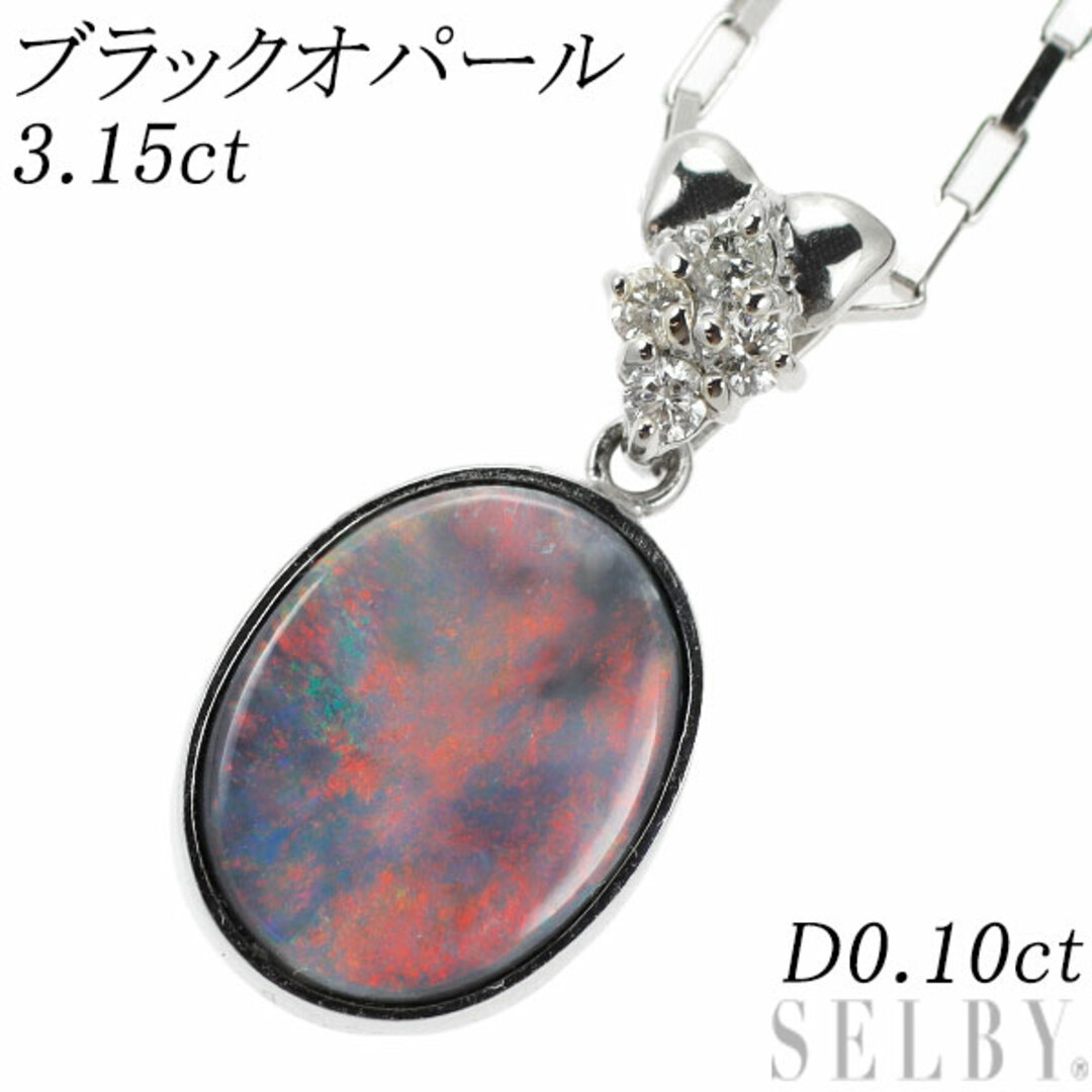 K18WG ブラックオパール ダイヤモンド ペンダントネックレス K18WG ブラックオパール ダイヤモンド ペンダントネックレス