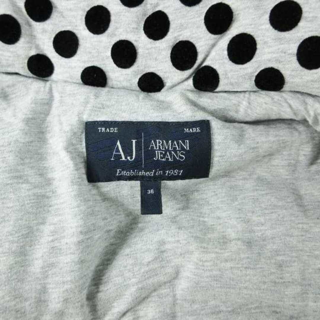 ARMANI JEANS - アルマーニ ジーンズ ダウンジャケット ドット ARMANI JEANS - アルマーニ ジーンズ ダウンジャケット ドット