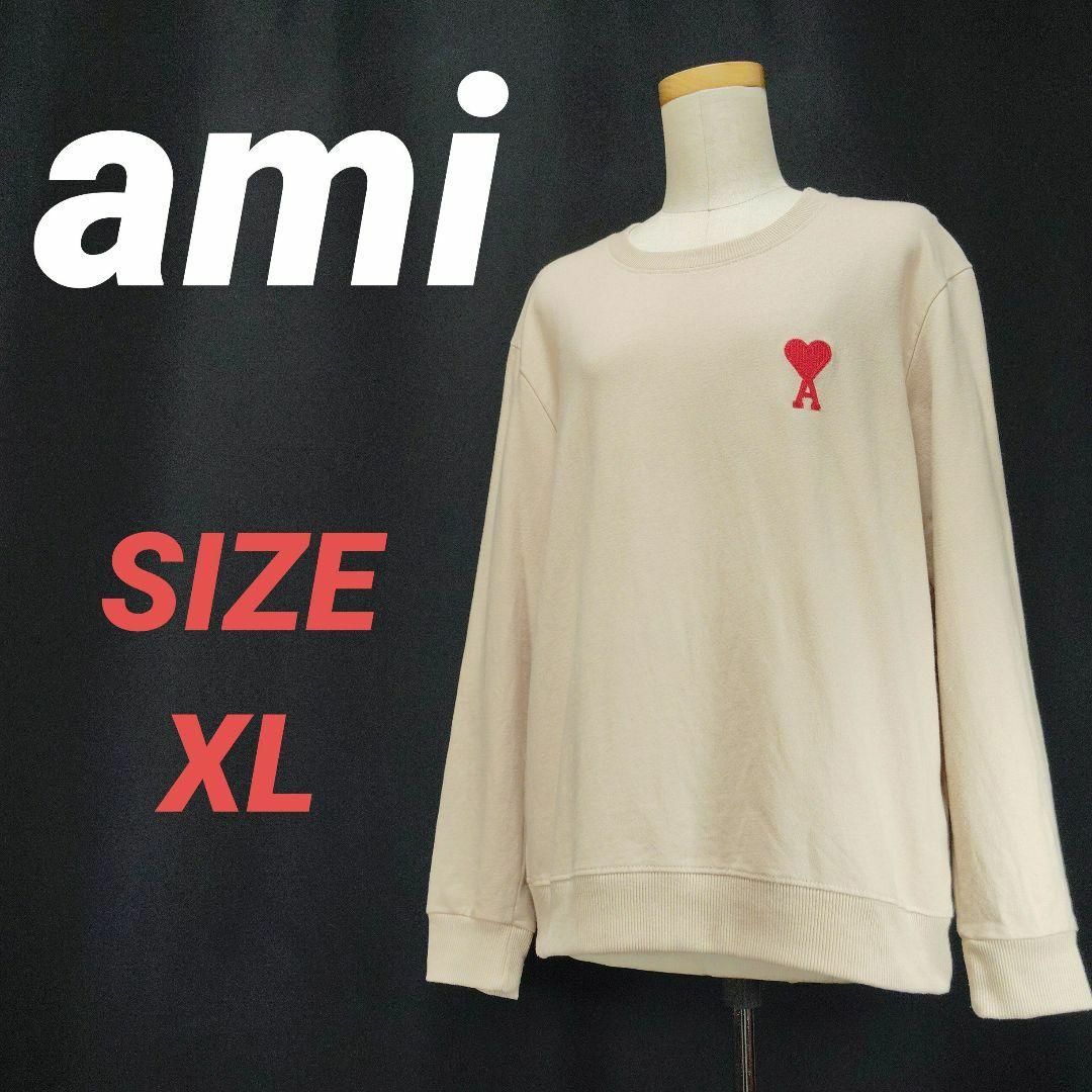 ami - amiparis アミパリス スウェット トレーナー 刺繍ロゴ ami - amiparis アミパリス スウェット トレーナー 刺繍ロゴ