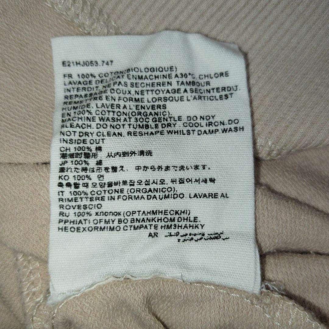 ami - amiparis アミパリス スウェット トレーナー 刺繍ロゴ ami - amiparis アミパリス スウェット トレーナー 刺繍ロゴ