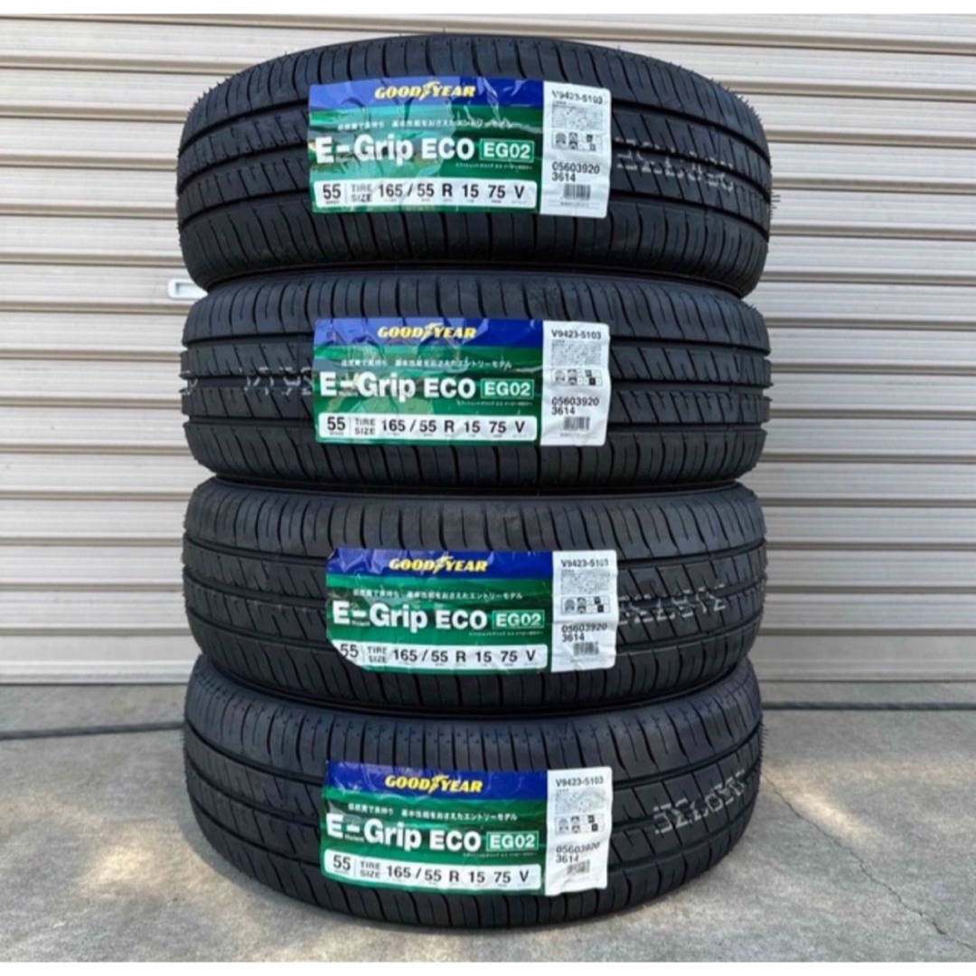 2024年製グッドイヤー EG02◇新品4本 165/55R15 2024年製グッドイヤー EG02◇新品4本 165/55R15