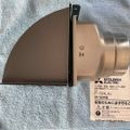 楽天市場】p-13hla3の通販 楽天市場】p-13hla3の通販