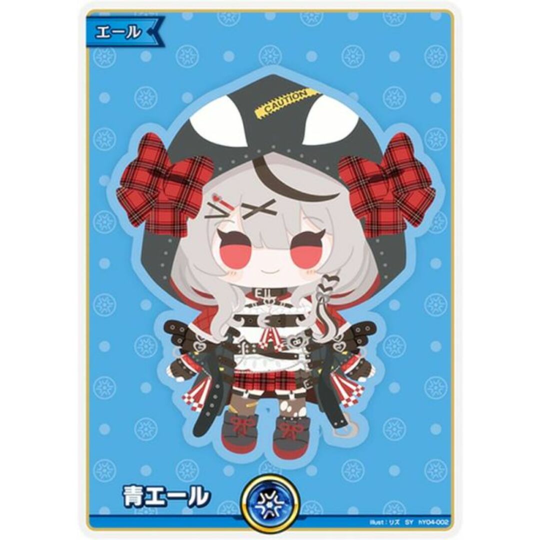 パラレル】ホロライブオフィシャルカードゲーム hBP02/hY04-002 パラレル】ホロライブオフィシャルカードゲーム hBP02/hY04-002