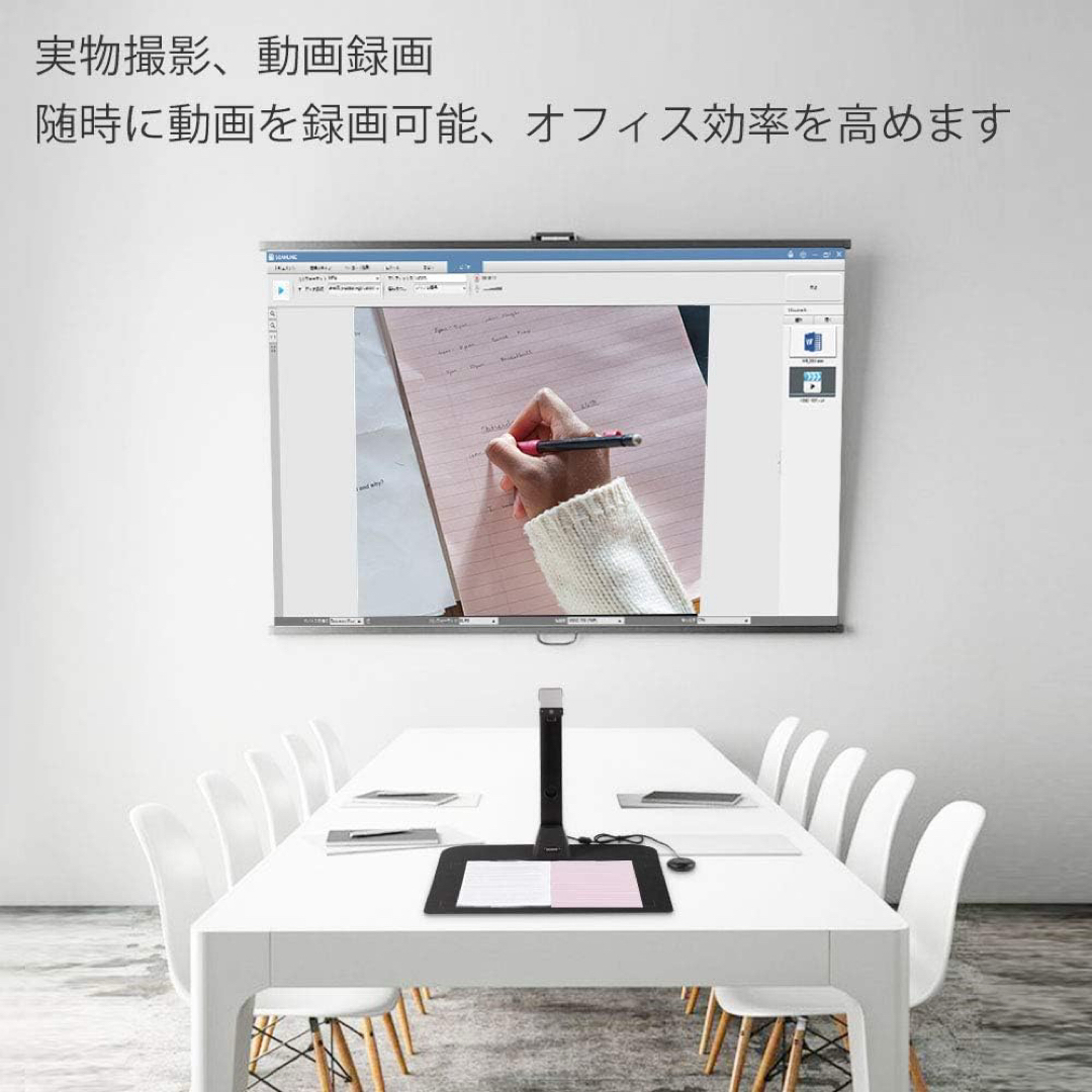 ドキュメントスキャナー ブックスキャナー S5 2200万画素 A3 ドキュメントスキャナー ブックスキャナー S5 2200万画素 A3