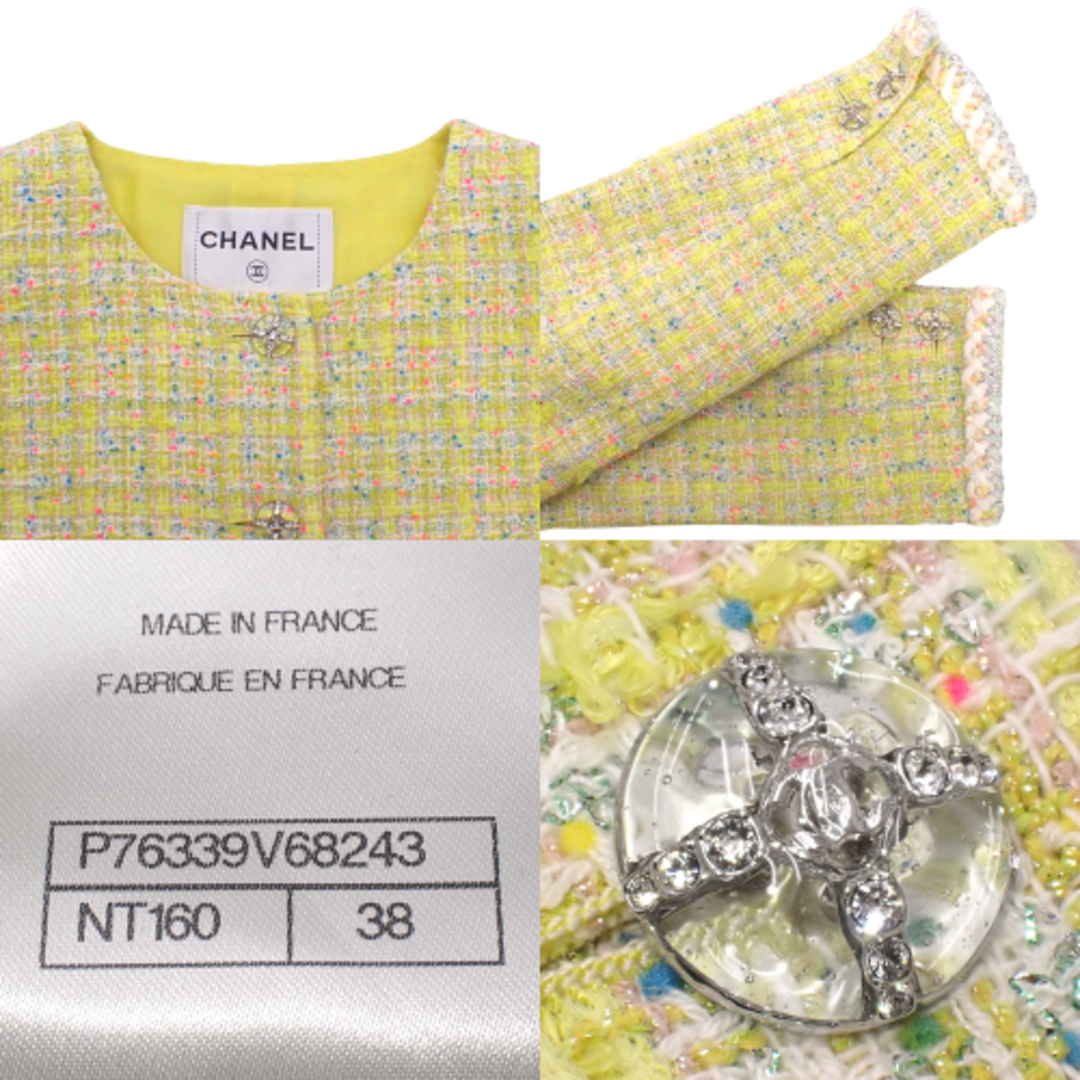 CHANEL - CHANEL(シャネル) ココボタン ツイードジャケット CHANEL - CHANEL(シャネル) ココボタン ツイードジャケット