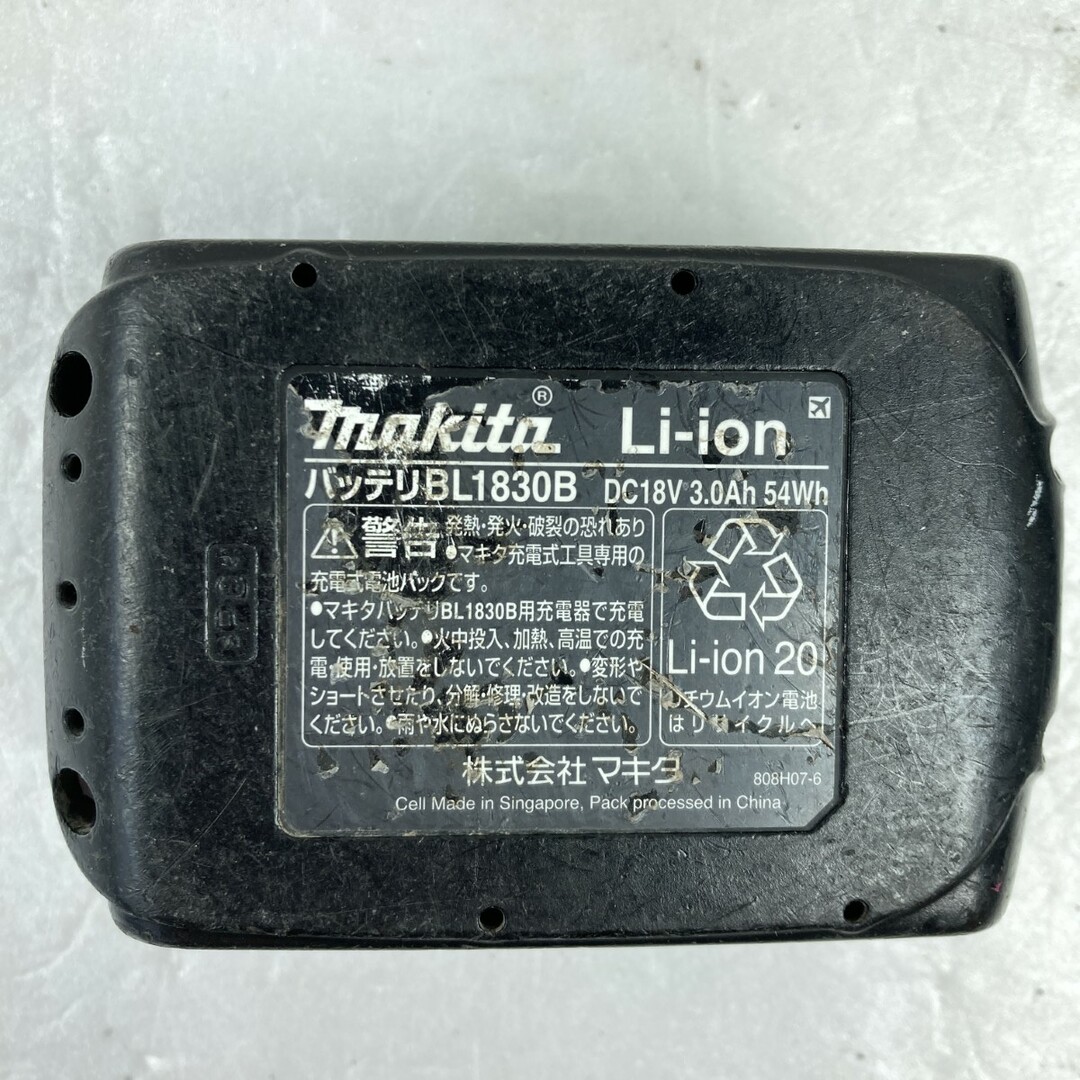 MAKITA マキタ 18V 充電式マルチツール 本体のみ ※バッテリ MAKITA マキタ 18V 充電式マルチツール 本体のみ ※バッテリ