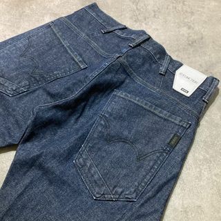 エドウイン(EDWIN)の【EDWIN】エドウィン E－FUNCTION ストレート ストレッチデニム(デニム/ジーンズ)