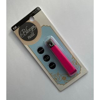 カイジルシ(貝印)の新品　貝印　爪切り　Sサイズ　(爪切り)