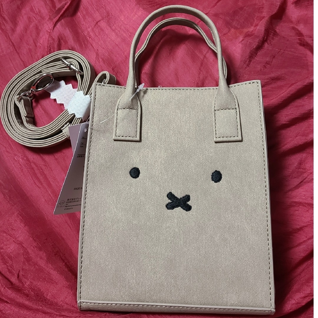 miffy - シャンブル miffy 2WAY ショルダーバッグ(ミッフィー miffy - シャンブル miffy 2WAY ショルダーバッグ(ミッフィー