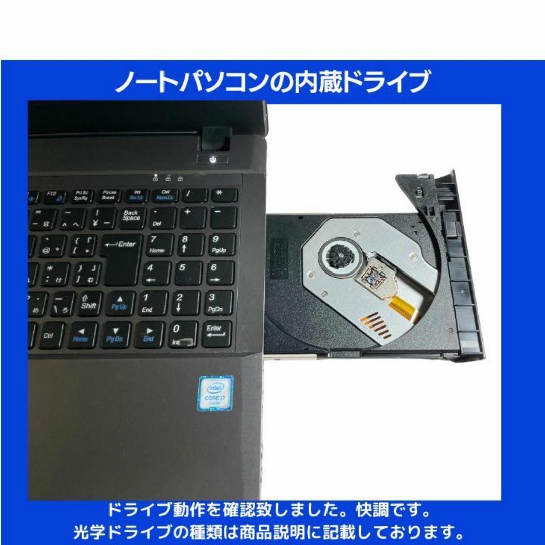 mouse - mouse ノートPC Corei7 Windows11 Office:M419の通販 by mouse - mouse ノートPC Corei7 Windows11 Office:M419の通販 by