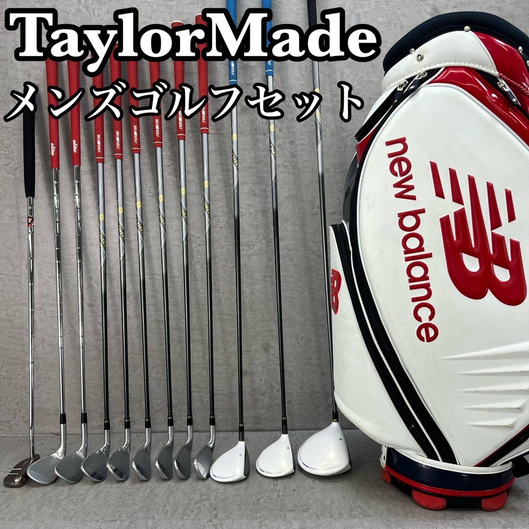 TaylorMade - TaylorMade テーラーメイド new balance TaylorMade - TaylorMade テーラーメイド new balance
