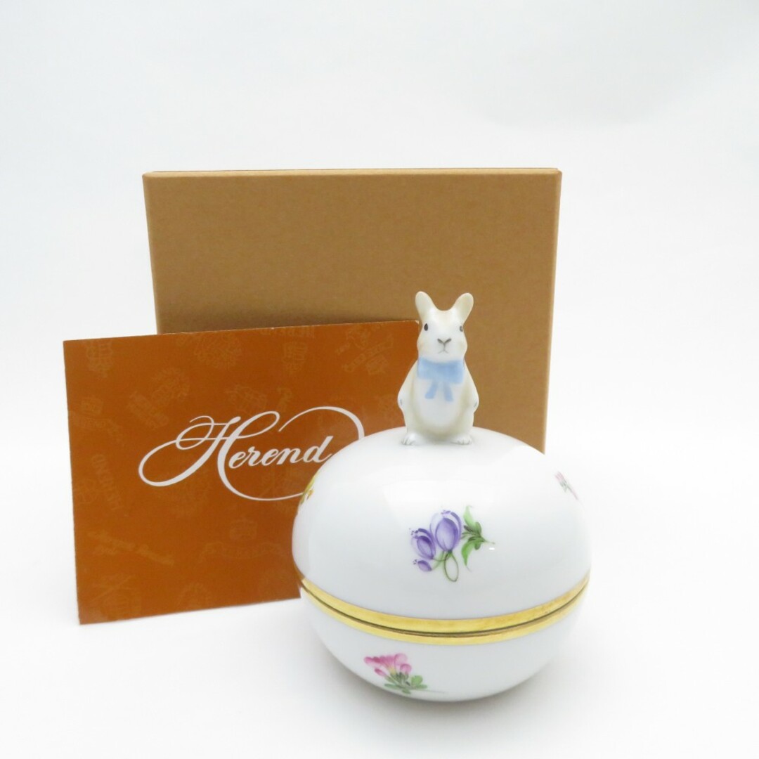 未使用 Herend ヘレンド ボンボニエール ウサギ ボンボン 未使用 Herend ヘレンド ボンボニエール ウサギ ボンボン