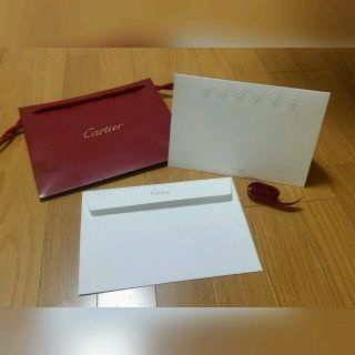 カルティエ(Cartier)のカルティエ　非売品　レターセット　封筒　リボン　ショッパー　セット(ショップ袋)