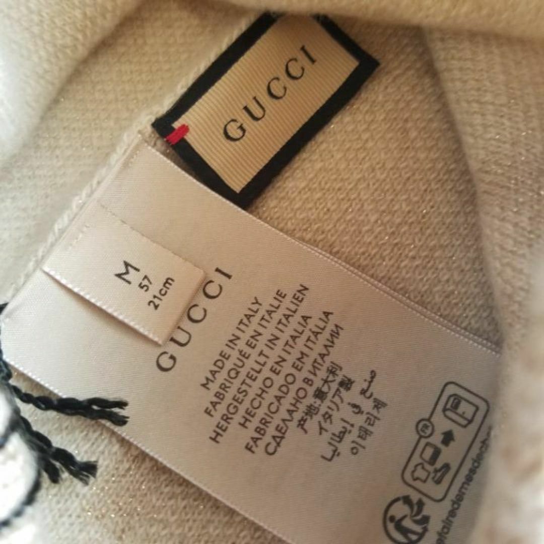 GUCCI - GUCCI グッチ GG カシミア ニット キャップ 帽子 GUCCI - GUCCI グッチ GG カシミア ニット キャップ 帽子