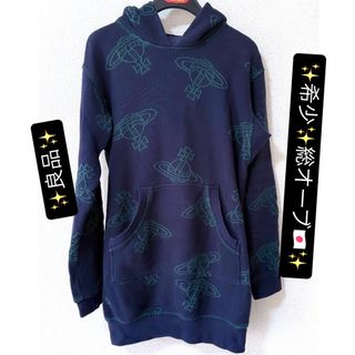 Vivienne Westwood(トレーナー/スウェット)のフリマアイテム一覧 Vivienne Westwood(トレーナー/スウェット)のフリマアイテム一覧