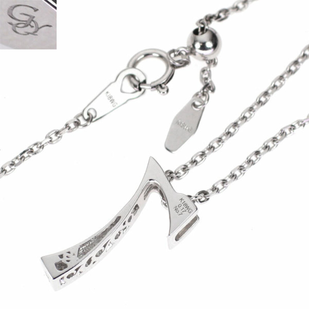 ゆきざき K18WG ダイヤモンド ペンダントネックレス 0.17ct ゆきざき K18WG ダイヤモンド ペンダントネックレス 0.17ct