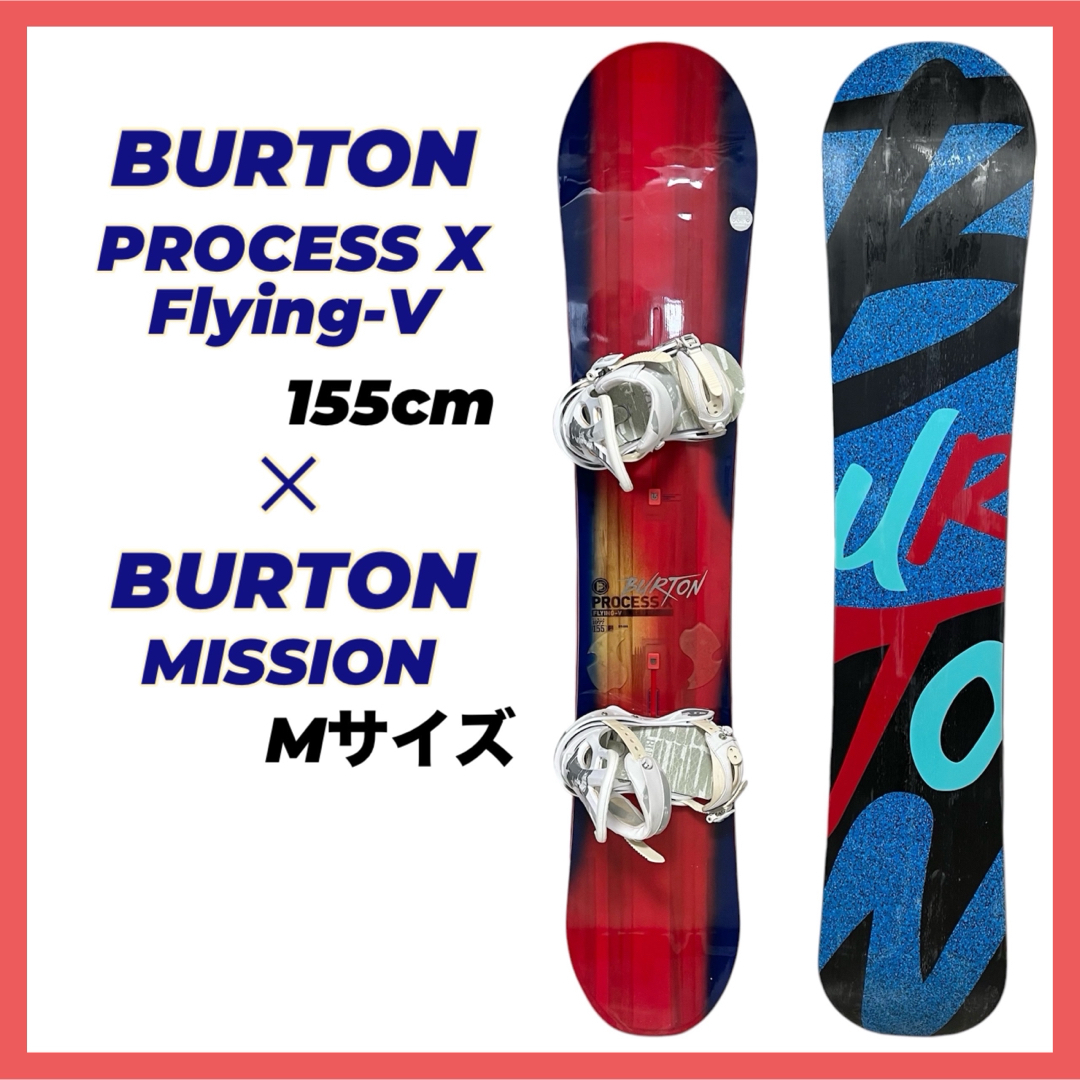 Burton PROCESS X Flying V 155cm ビンディング付き Burton PROCESS X Flying V 155cm ビンディング付き