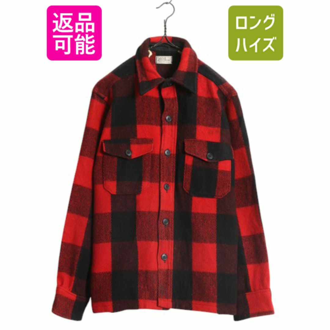 L.L.Bean - 70s USA製 筆記体タグ エルエルビーン チェック L.L.Bean - 70s USA製 筆記体タグ エルエルビーン チェック