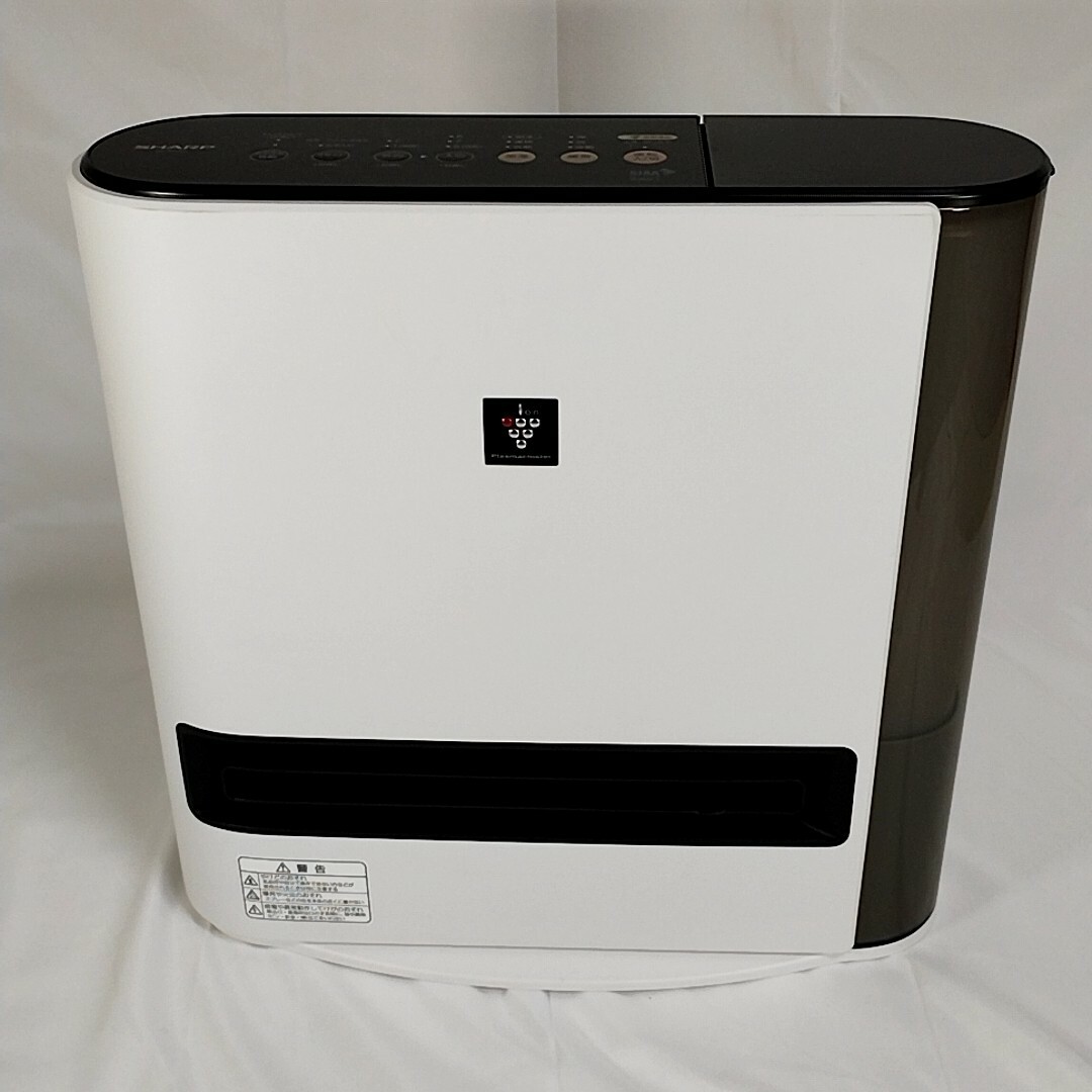 極美品】SHARP 加湿セラミックヒーター HX-R12E2-W【2022年】 極美品】SHARP 加湿セラミックヒーター HX-R12E2-W【2022年】