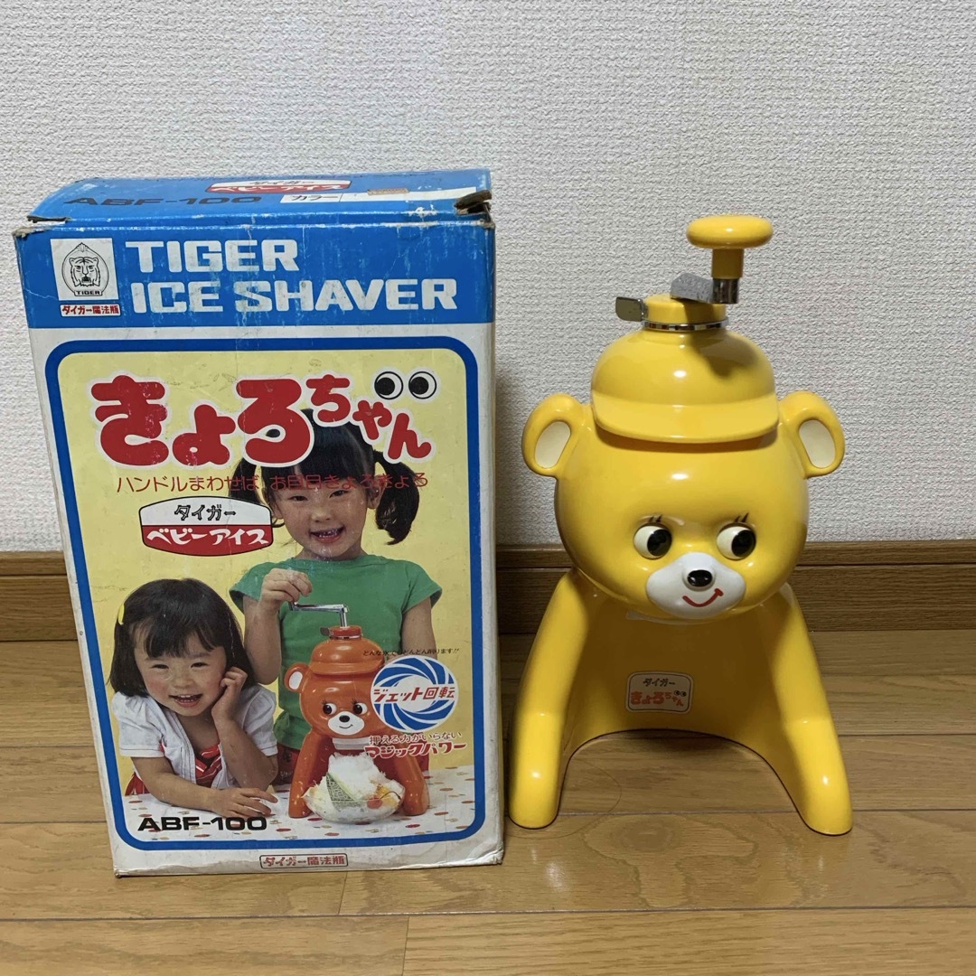 昭和レトロ タイガー きょろちゃん かき氷機 昭和レトロ タイガー きょろちゃん かき氷機
