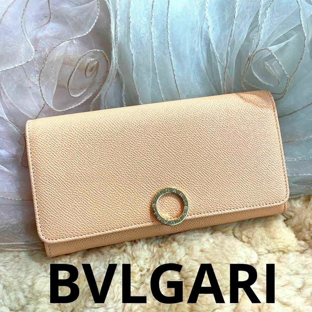 BVLGARI - ☆未使用品☆BVLGARI ブルガリブルガリ 二つ折り長 BVLGARI - ☆未使用品☆BVLGARI ブルガリブルガリ 二つ折り長