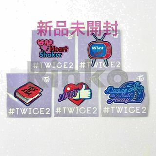 トゥワイス(TWICE)のTWICE Dreamday グッズ ワッペンシール 5種 コンプセット(その他)