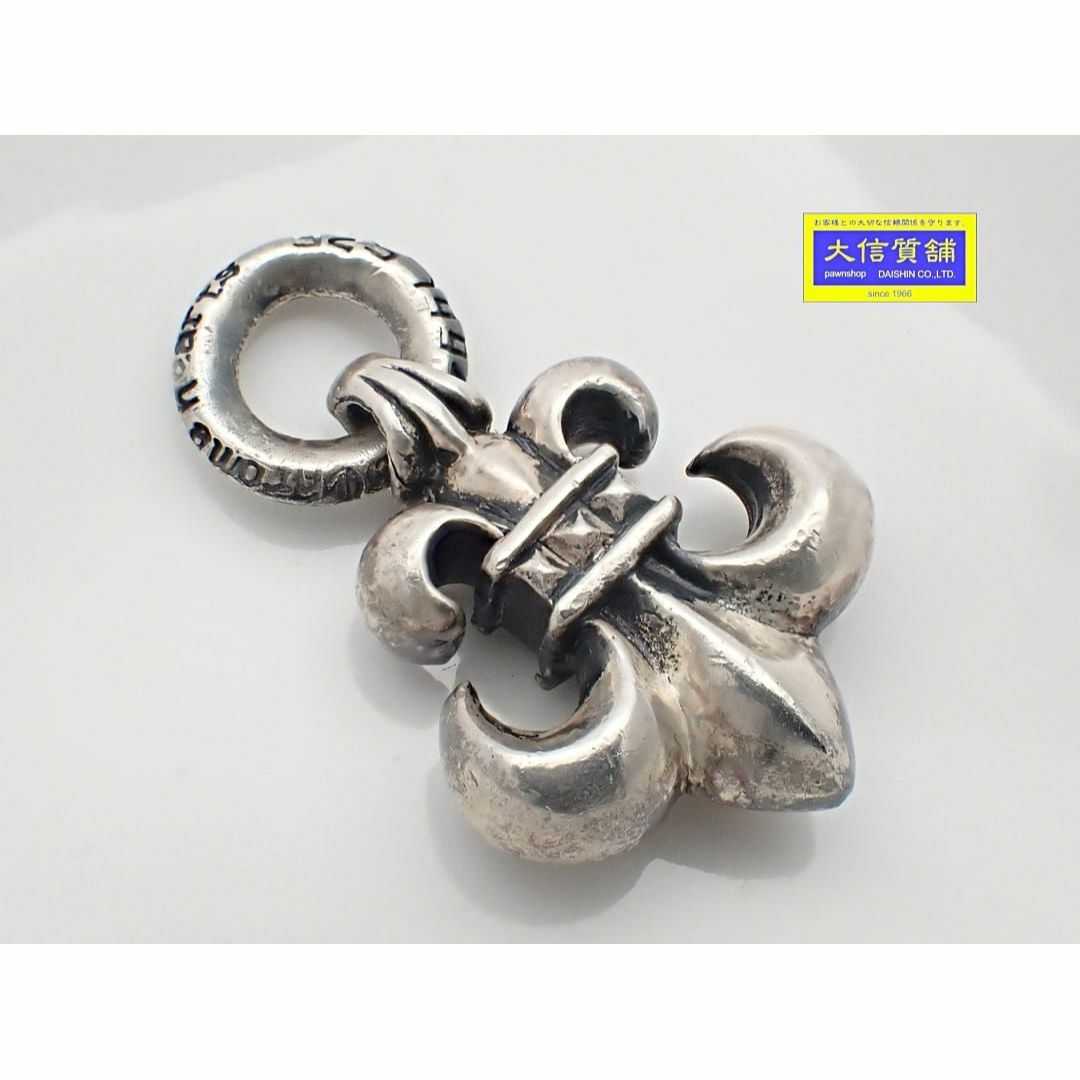 Chrome Hearts - CHROME HEARTS クロムハーツ AG925 シルバー Chrome Hearts - CHROME HEARTS クロムハーツ AG925 シルバー
