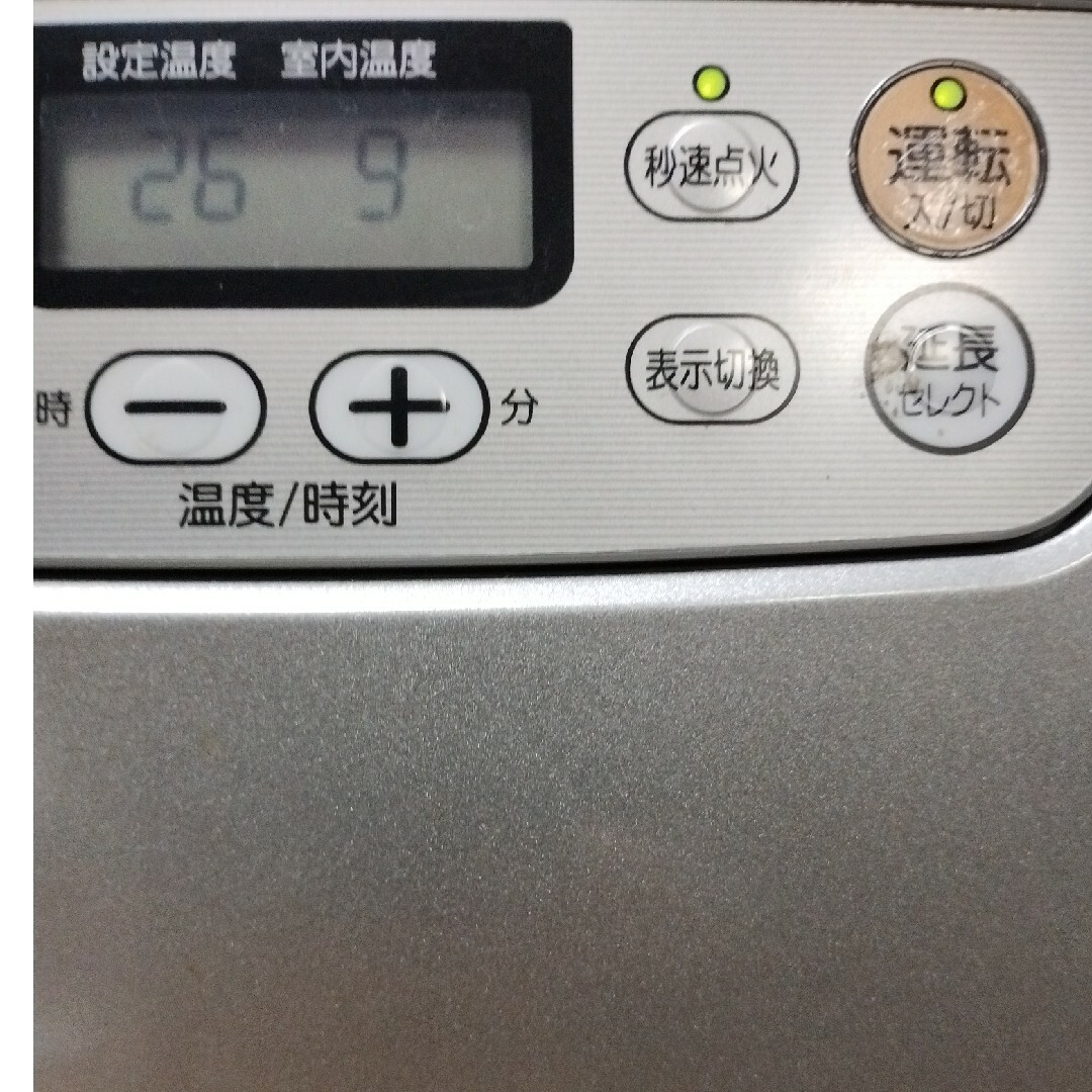 超美品.稼働確認】CORONA FH-G3211Y 石油ストーブ 超美品.稼働確認】CORONA FH-G3211Y 石油ストーブ