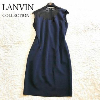 ランバンコレクションの値下げアイテム | フリマアプリ ラクマ ランバンコレクションの値下げアイテム | フリマアプリ ラクマ