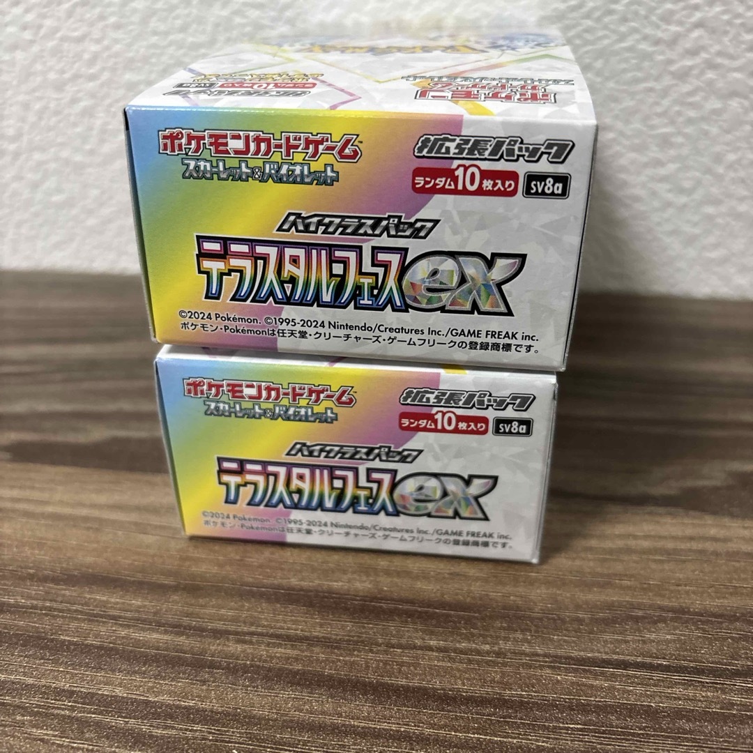 ポケモン - ポケモンカード テラスタルフェスex 2ボックス ポケモン - ポケモンカード テラスタルフェスex 2ボックス