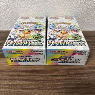 ポケモン - ポケモンカード テラスタルフェスex 2ボックス ポケモン - ポケモンカード テラスタルフェスex 2ボックス