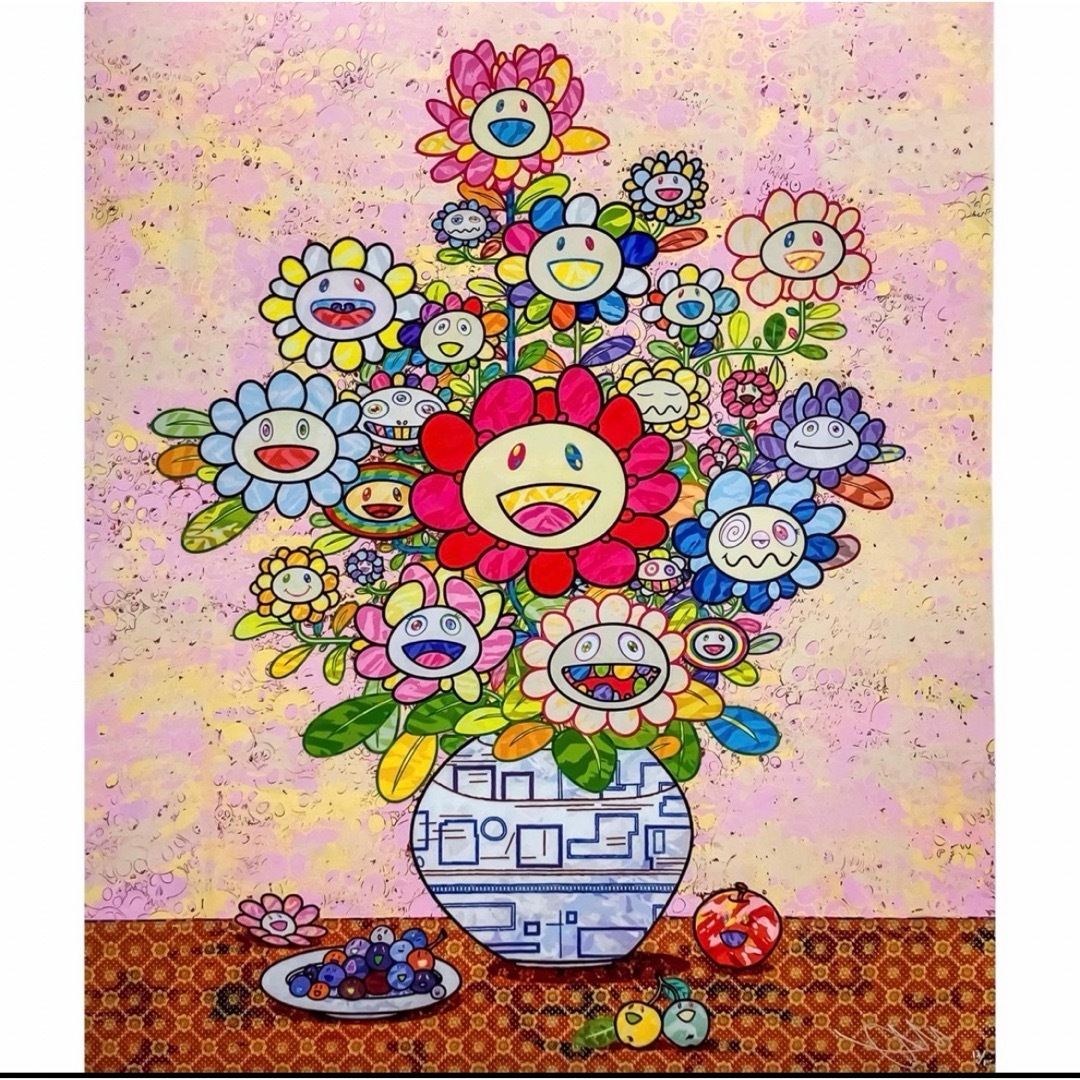 ED300】村上隆 サイン入りポスター ザオウーキーのお花の絵への ED300】村上隆 サイン入りポスター ザオウーキーのお花の絵への