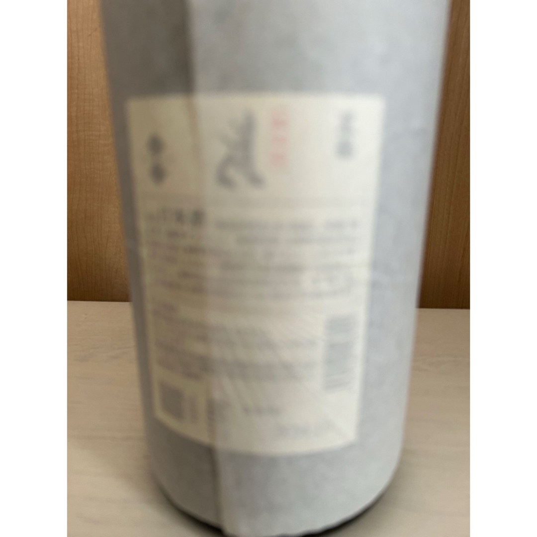 黒龍 しずく 1800ml