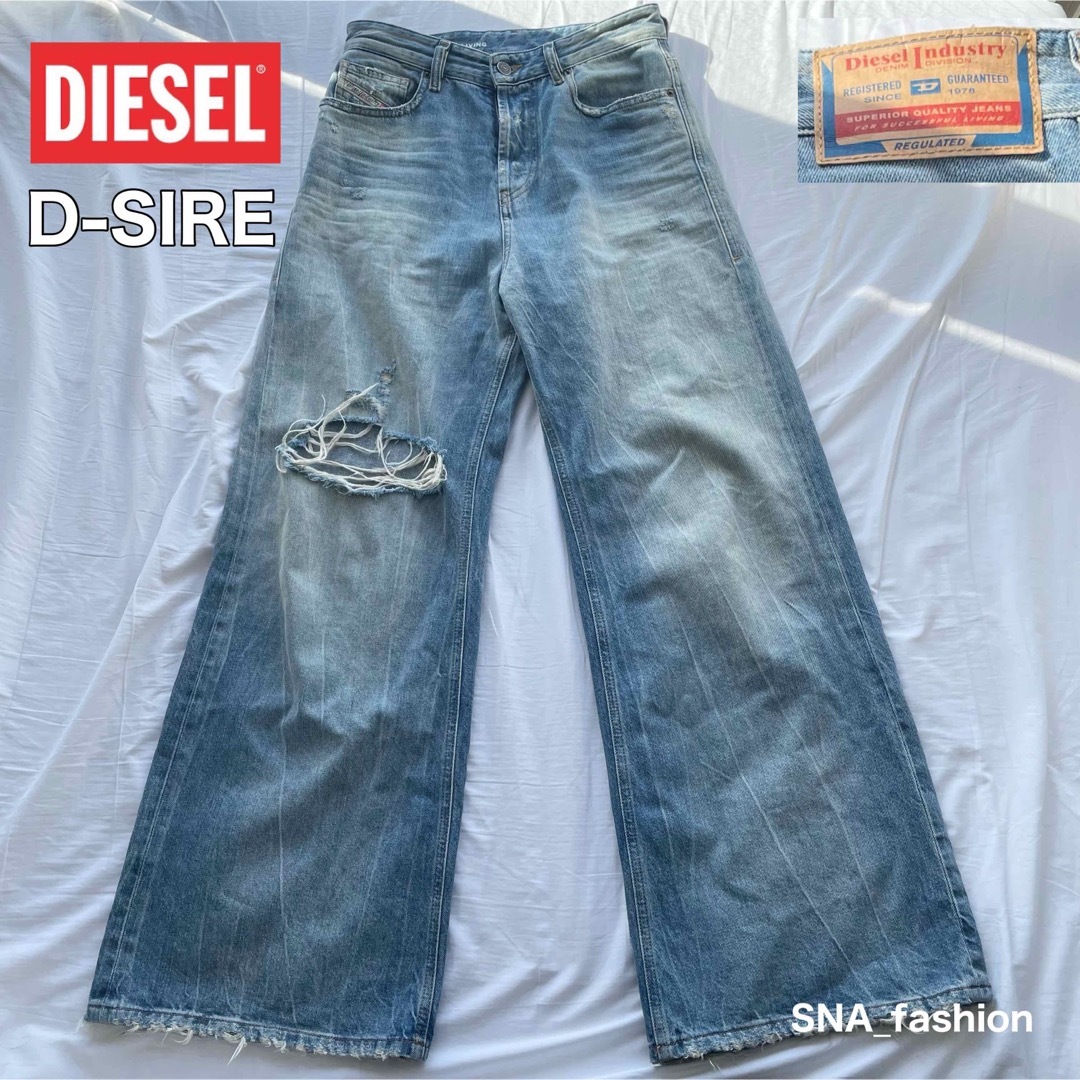 DIESEL D-SIRE ダメージワイドレッグデニム w23 DIESEL D-SIRE ダメージワイドレッグデニム w23