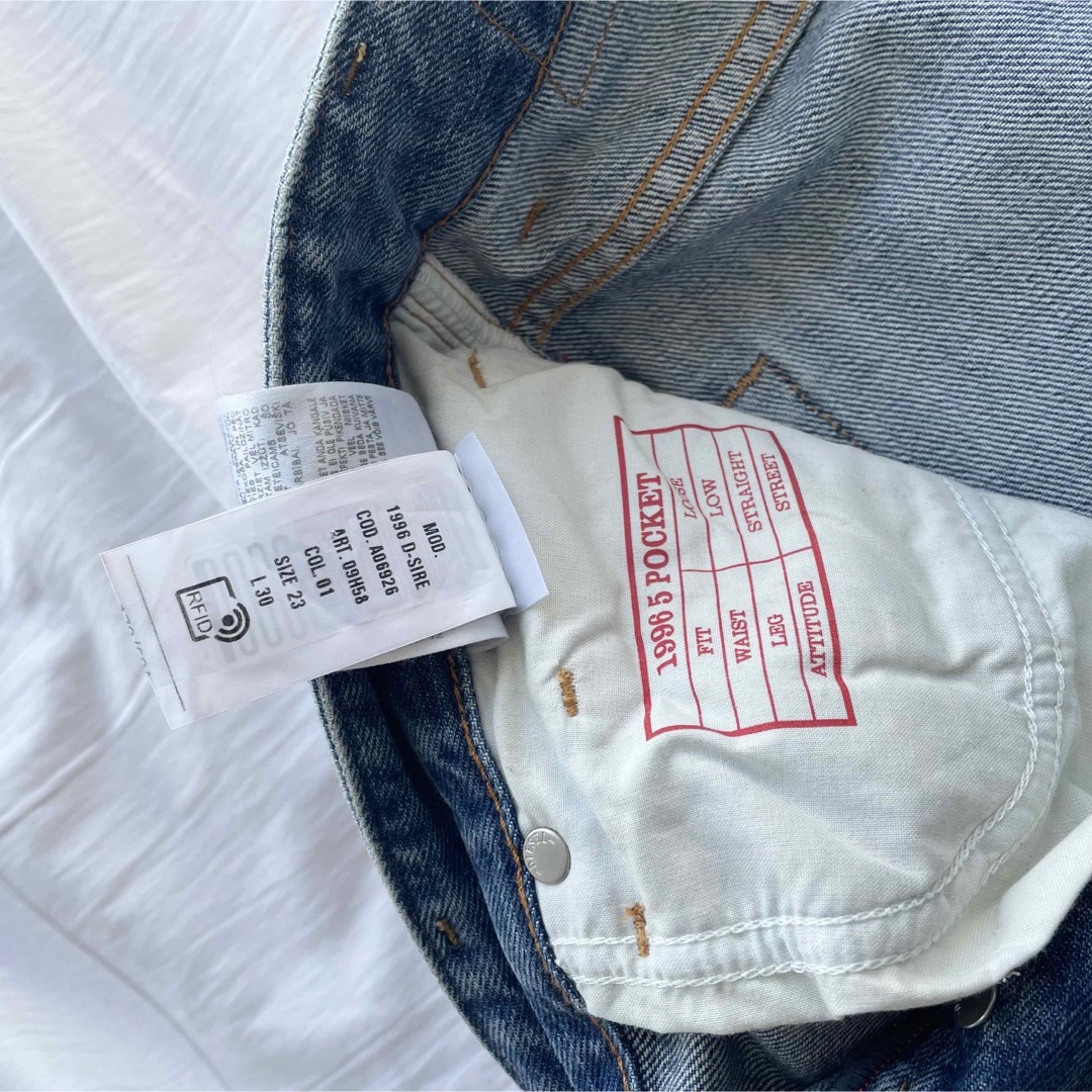 DIESEL D-SIRE ダメージワイドレッグデニム w23 DIESEL D-SIRE ダメージワイドレッグデニム w23