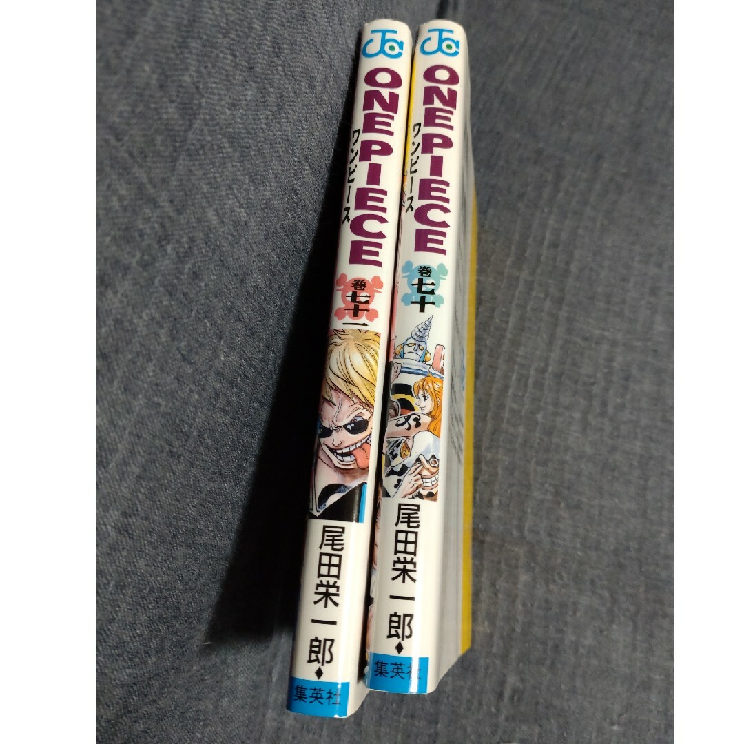 集英社 - ONE PIECE 70巻&71巻 尾田栄一郎の通販 by 集英社 - ONE PIECE 70巻&71巻 尾田栄一郎の通販 by