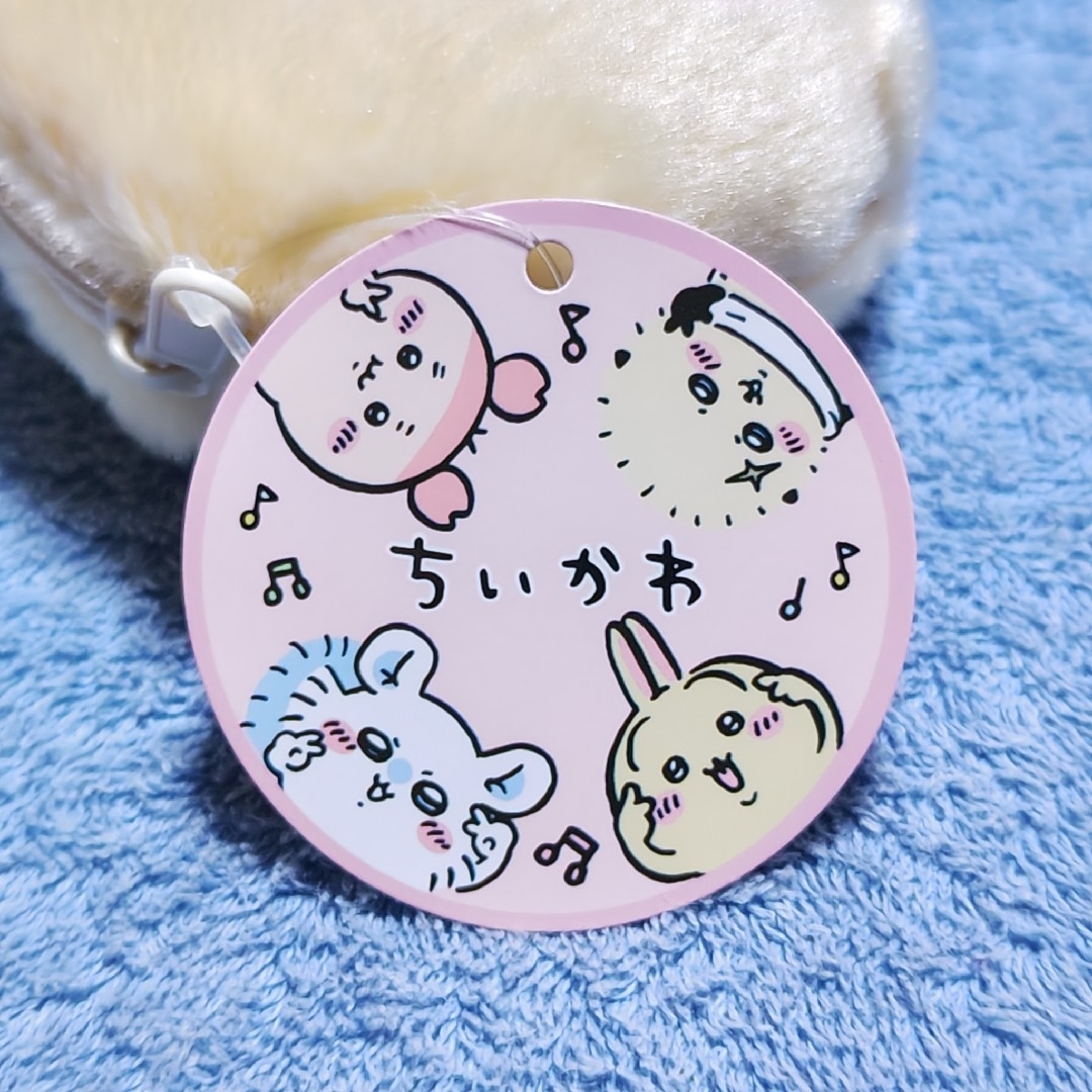 ちいかわ - ちいかわ ぬいぐるみパスケースポーチ② 『ラッコ ちいかわ - ちいかわ ぬいぐるみパスケースポーチ② 『ラッコ