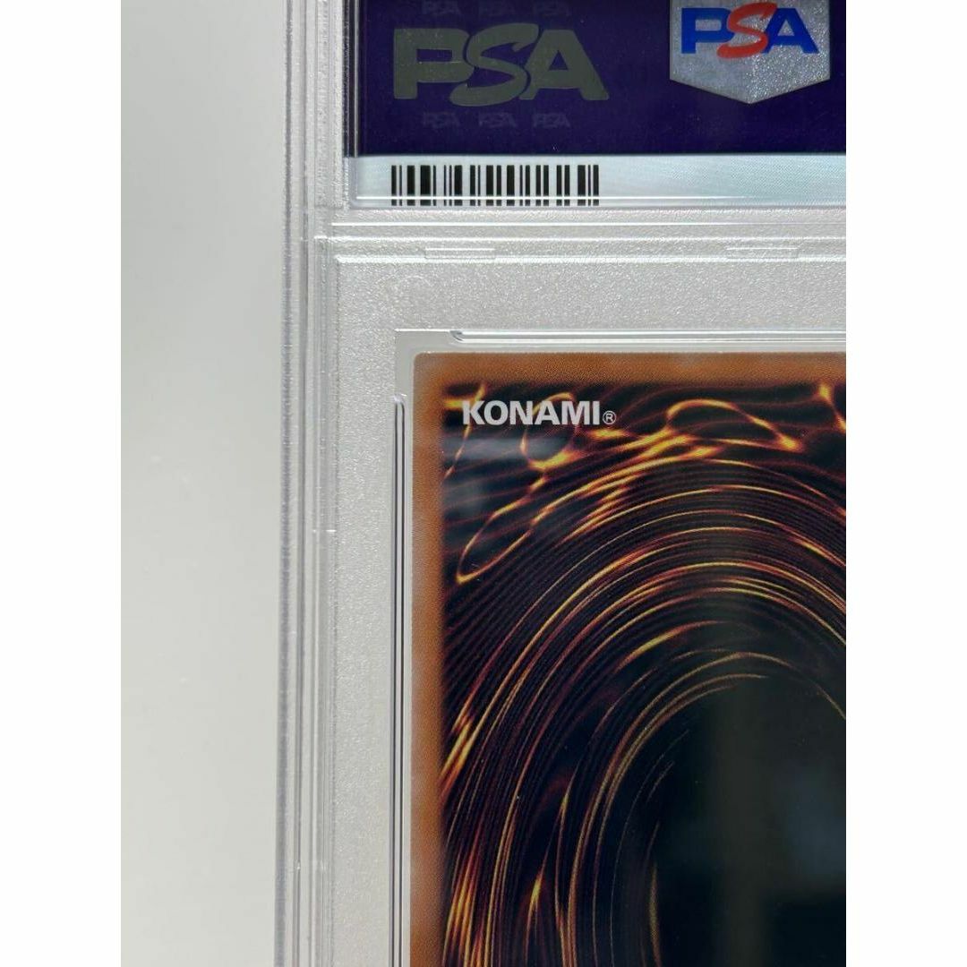 紅涙の魔ラクリモーサ 25th クオシク psa9 紅涙の魔ラクリモーサ 25th クオシク psa9