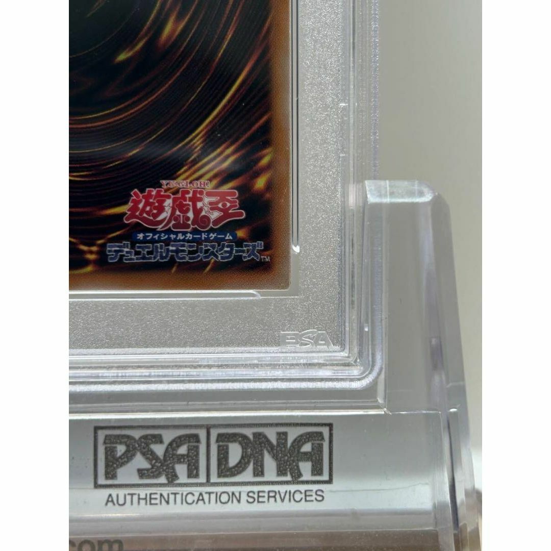 紅涙の魔ラクリモーサ 25th クオシク psa9 紅涙の魔ラクリモーサ 25th クオシク psa9