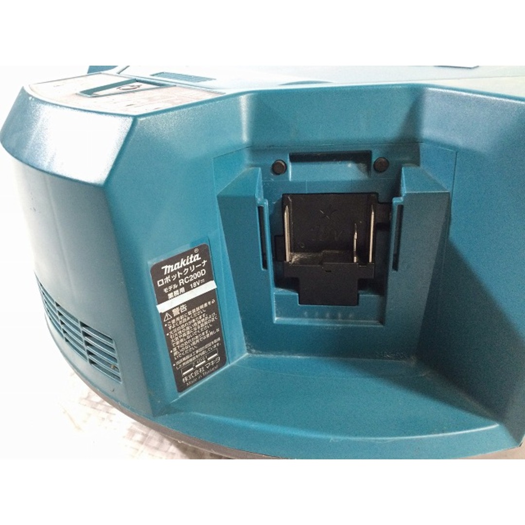 Makita - ☆美品☆makita マキタ 18V ロボットクリーナー Makita - ☆美品☆makita マキタ 18V ロボットクリーナー