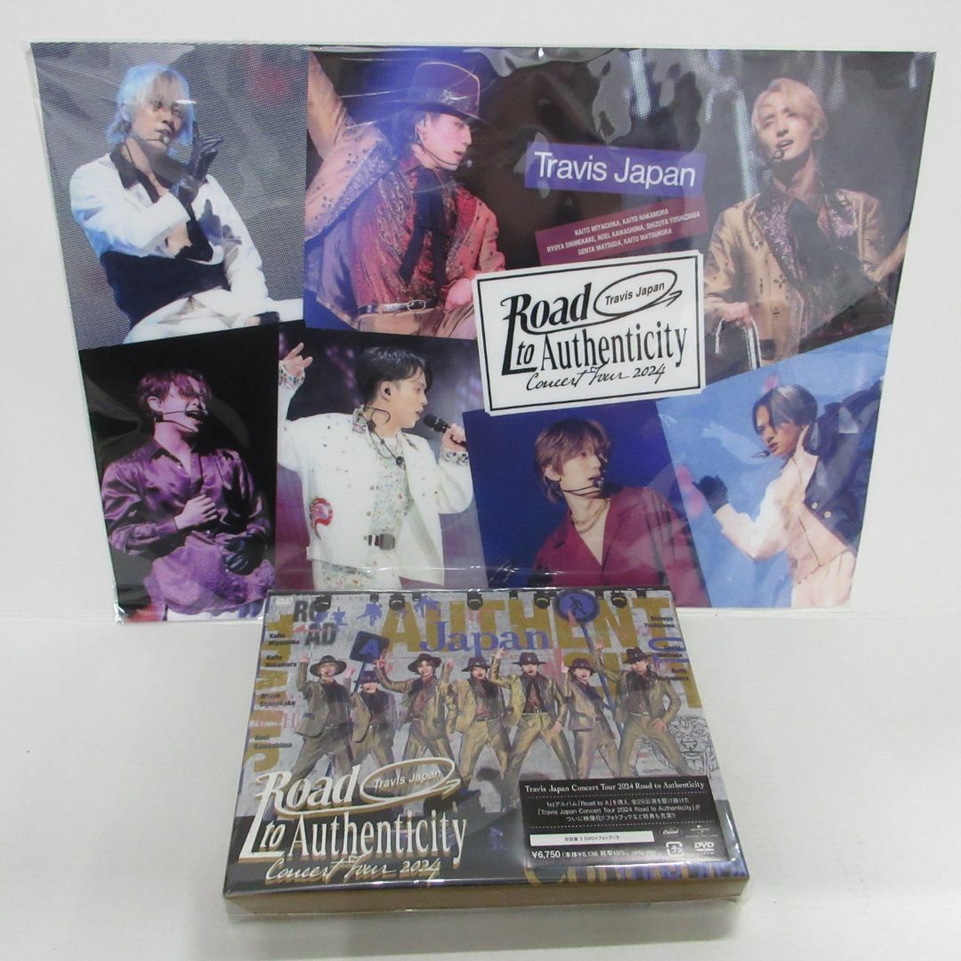【新品未開封】Travis Japan Road to Authenticity