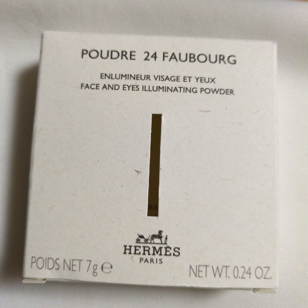 HERMES - プードル 24 フォーブル 02 ローズゴールド フェイス HERMES - プードル 24 フォーブル 02 ローズゴールド フェイス