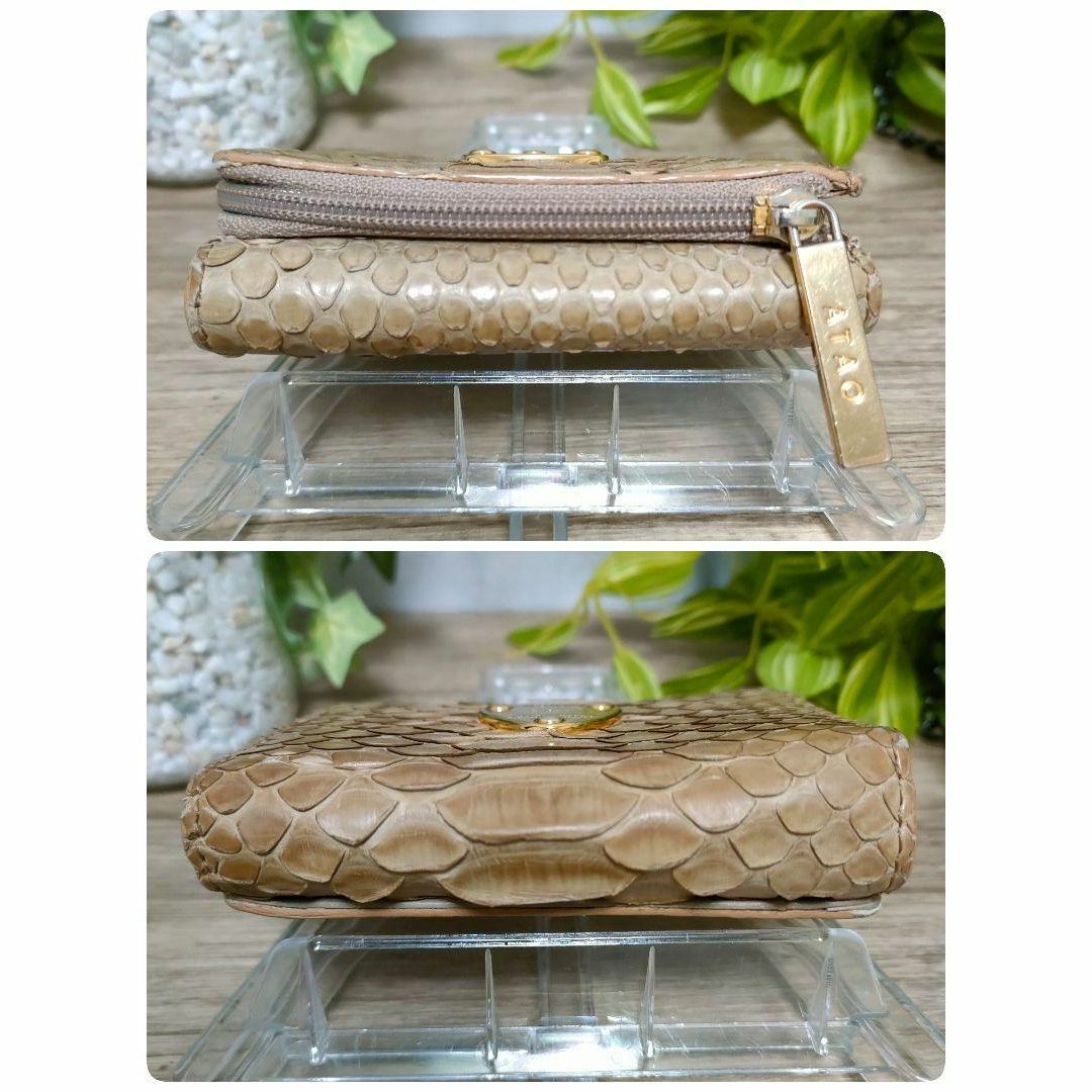 ATAO - ATAO 三つ折り財布 パイソン ベージュ アタオ 財布 ATAO - ATAO 三つ折り財布 パイソン ベージュ アタオ 財布